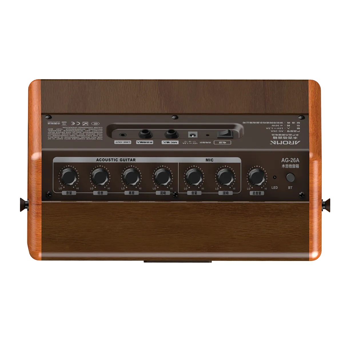 Aroma AG26A Acoustic Amplifier