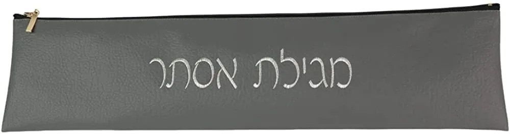 (D) Judaica Leatherette Megillah Scroll Case Esther (19'', Gray)