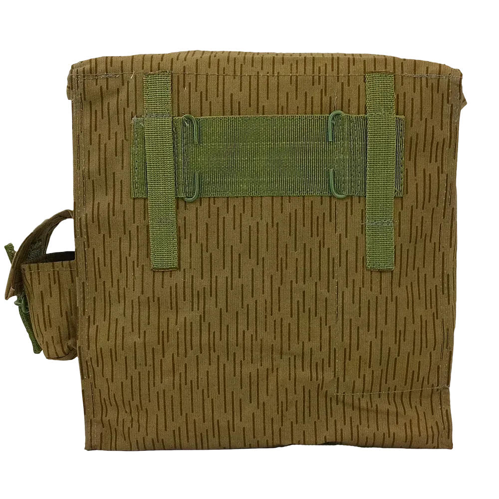 East German UTV Gas Mask Bag