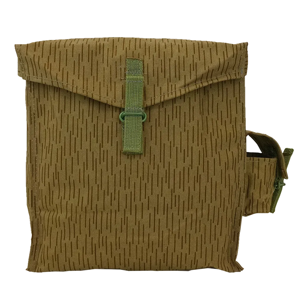 East German UTV Gas Mask Bag