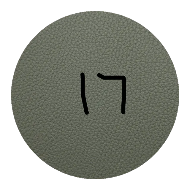 Fine Grain 0.86 - 1.00mm Thick Ethical Vegan Litchi Faux Leather