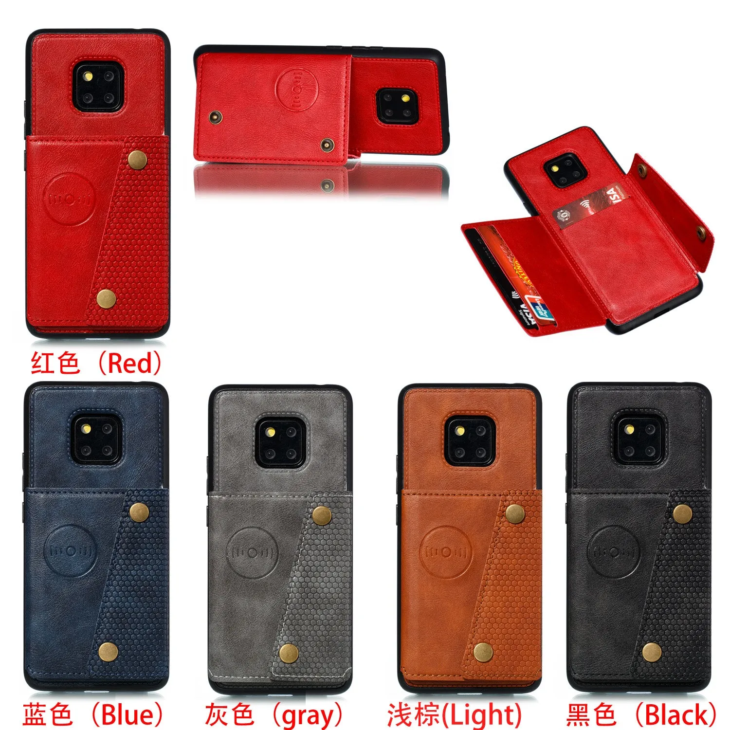 For HUAWEI MATE 20 PRO Double Buckle Non-slip Shockproof Cell Phone Case with Card Slot Bracket Light Brown