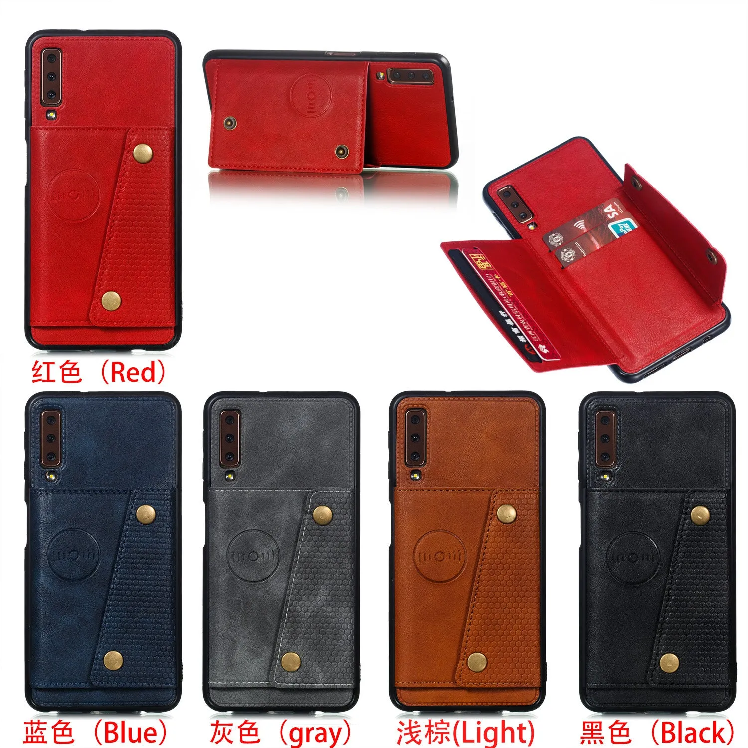 For Samsung A750/A7 2018 Double Buckle Non-slip Shockproof Cell Phone Case with Card Slot Bracket black