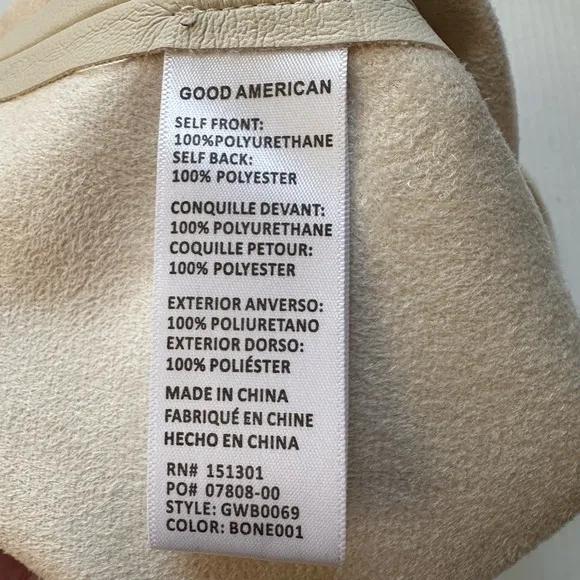 Good American “Better than Leather” Faux Beige Shorts with Flaws