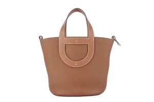 HERMES IN-THE-LOOP 18CM GOLD CLEMENCE AND PALLADIUM HARDWARE STAMP U (2022) WITH DUST COVER