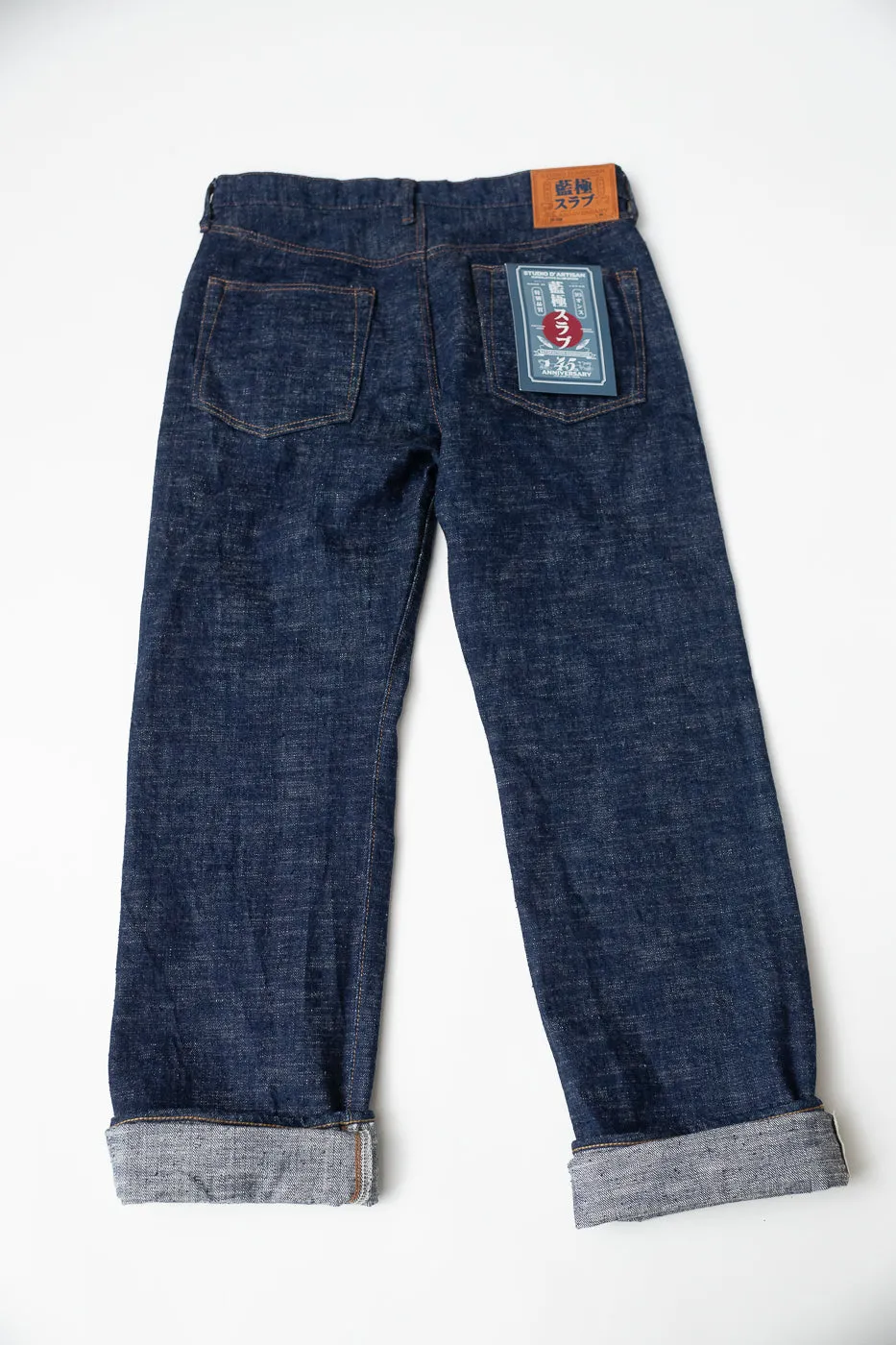 SP-108S - 16oz "Ai-Kyoku" Extreme Slub 45th Anniversary Selvedge Denim - Regular Straight
