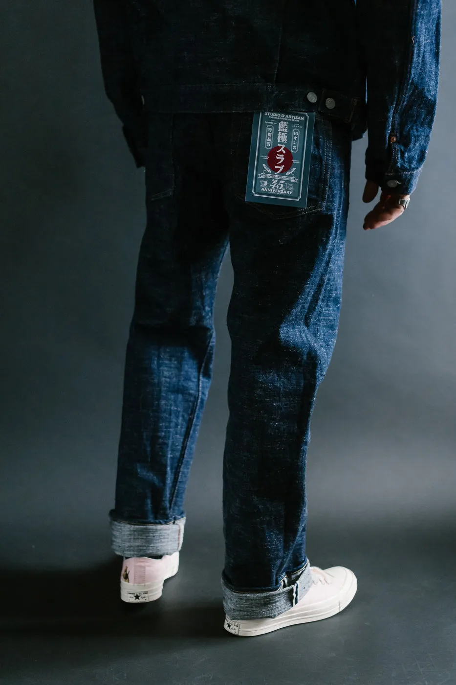 SP-108S - 16oz "Ai-Kyoku" Extreme Slub 45th Anniversary Selvedge Denim - Regular Straight