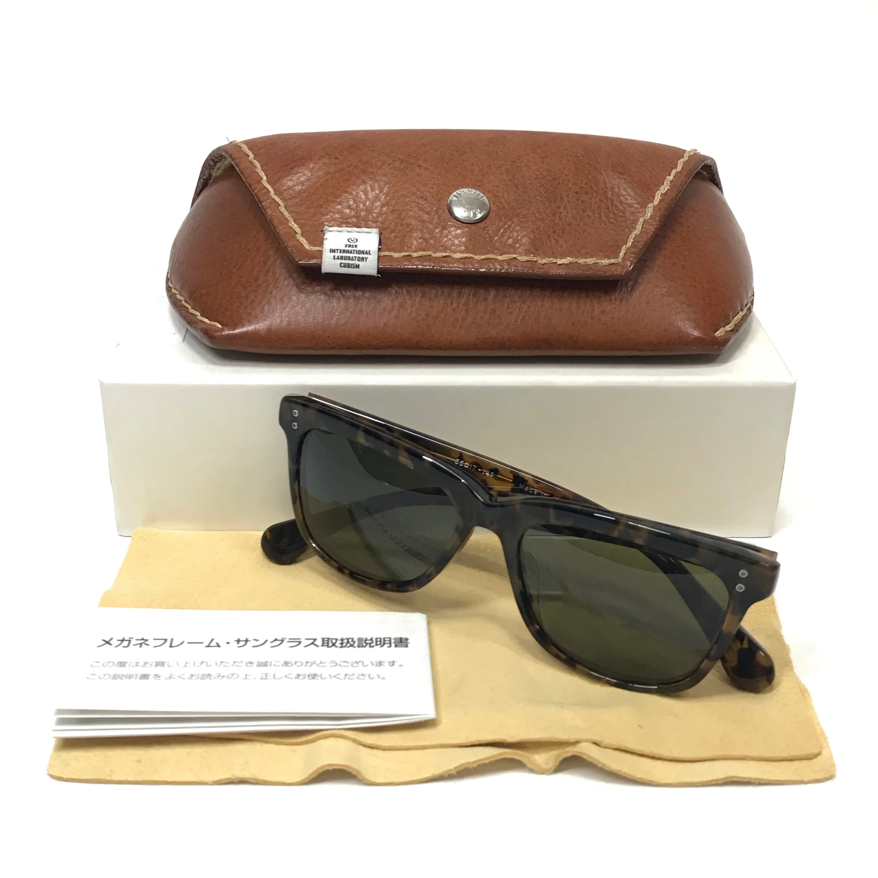 Visvim Viator Sunglasses Tortoise